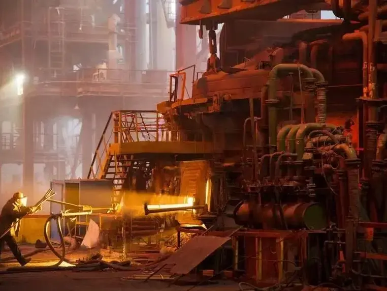 Steel and metallurgy industry